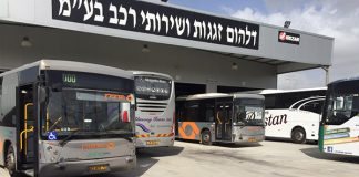 דלהום הקפאת הליכים – חברת הפחחות המובילה בישראל, שומרת על מעמדה