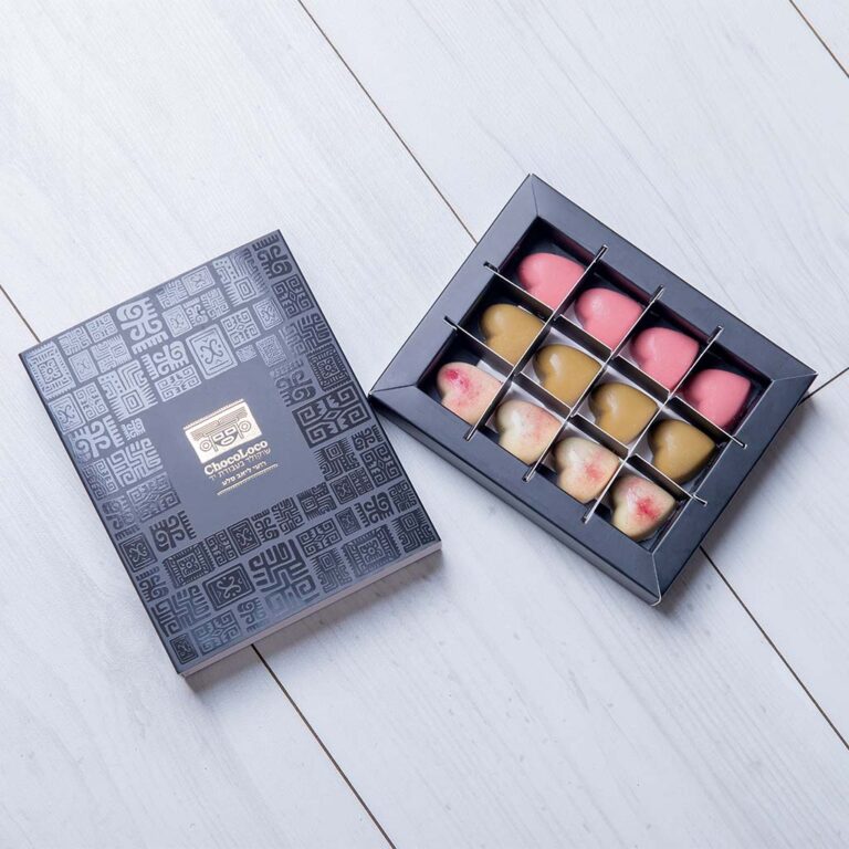 מארז שוקולד לחג